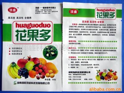 叶面肥中法律风险与合规经营的重要性——以邵阳顶盛科技发展有限责任公司为例