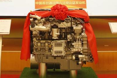 玉柴国六T4配套领域大幅拓展，重型燃气动力引领法律新纪元