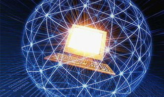 电子计算机的黎明 美国ENIAC的诞生与使命