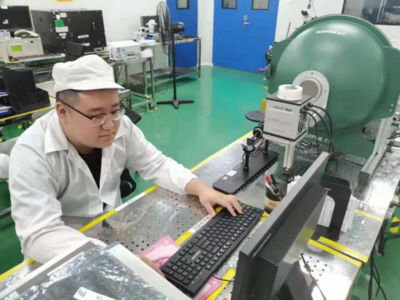 电子计算机与电子技术信息服务——本院简介