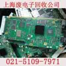深圳睿嬴废线路板经营部 专业的电子元器件与线路板回收服务