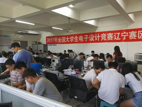 计算机科学类与电子信息类的融合与发展